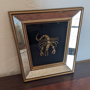 Vintage Gold Mirrored Scorpion Wall Hanging 
