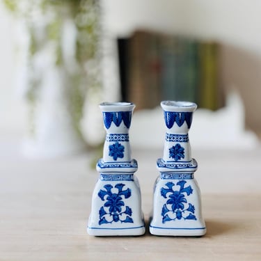 Vintage Blue and White Porcelain Bell Shaped Candle Holders - Set of 2 