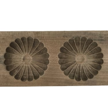 Japanese Wooden Kashigata Cake Mold Vtg Sweet Wagashi Chrysanthemum Kiku Kg635