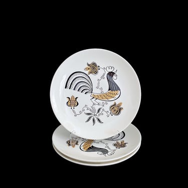 Vintage Mid Century Modern Royal China 10" Dinner Plate Break of Day with Rooster / Chicken Design *Several Available 
