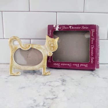 Vintage 1995 Proud Paws Decorator Series Small Pet Frame Cascom International Vintage Frame Cat Frame 