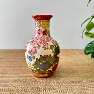 Vintage Hand Painted Ceramic Floral Bird Vase - Japan 