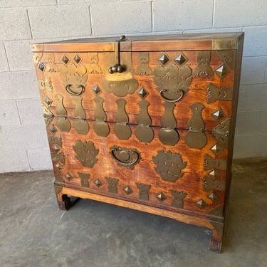 Antique Chinese Campaign Chest