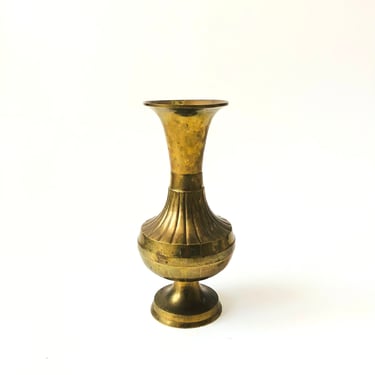 Vintage Brass Vase 