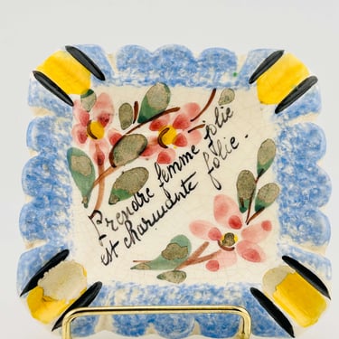 Vintage French Ceramic Ashtray
