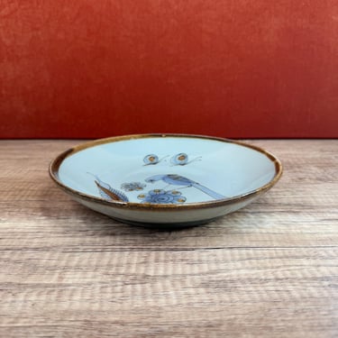 Ken Edwards Pottery Mexican Stoneware Tonala Blue Bird Design Palomar Collection 8.5 inch Soup Cereal Bowl (Group 2) 