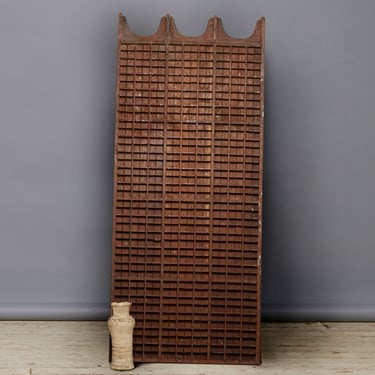 Shaped Top Deep Gridded Teak &amp; Metal Panels