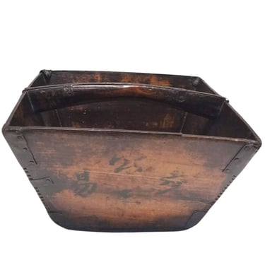 19th Century Wood Rice Container 