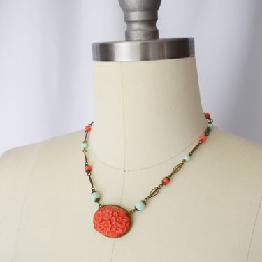 1930s Art Deco Faux Coral and Brass Necklace 