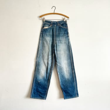 Vintage 50s Womens Size Zip High Waisted Farm Jeans Distressed Faded Repaired Size 