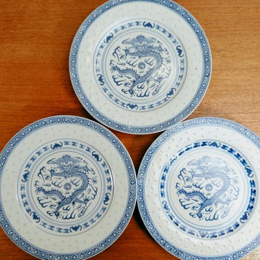 Vintage Chinese Wanyu Porcelain (3) Side Salad 8" Plates | 5 Claw Dragon | Rice Grain Rice Ware | China 