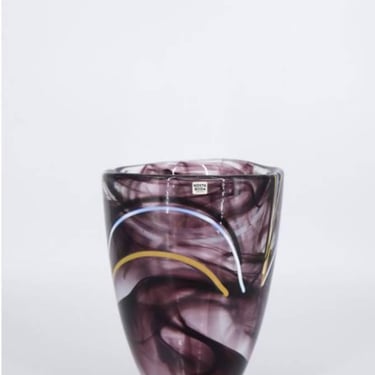 Vintage Mid-Century Scandinavian Modern Glass Contrast Vase by Anna Ehrner for Kosta Boda, 1980s 