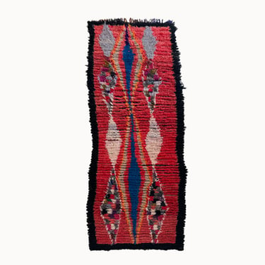Vintage Moroccan Rug | 2’10” x 7’5”