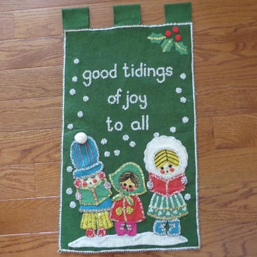 Vintage Christmas Carolers Christmas Felt Banner Wallhanging - Joy To The World Christmas Wall Hanging Banner 