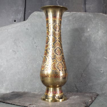 Vintage Etched Brass Vase | 9 3/4" Tall Indian Brass Vase | Floral Polished Brass | Bixley Shop 