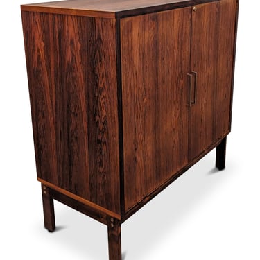 Rosewood Dry Bar / Cabinet - 122362