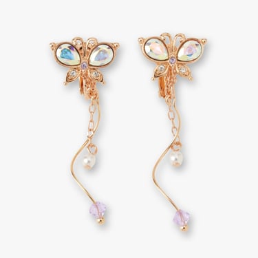 Rose Gold Butterfly Stud Earrings with Detachable Dangle