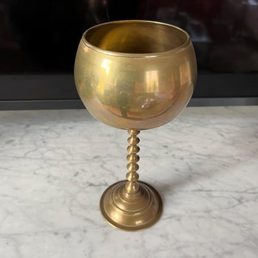 1960s Brass Chalice/Goblet 