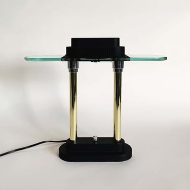 POSTMODERN TABLE LAMP // Robert Sonneman 